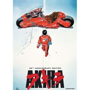 Akira: Symphonic Suite  DVD